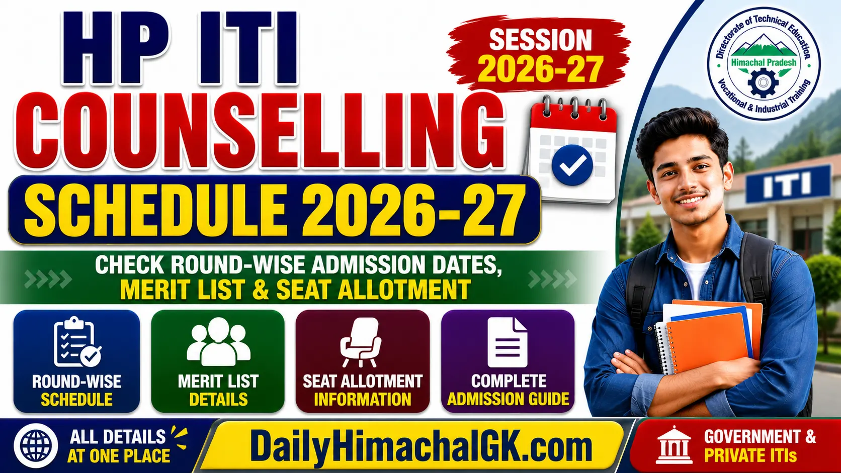 Himachal Pradesh ITI Counselling Schedule 2026-27 Out: Check First Round Dates, Seat Allotment & Reporting Schedule
