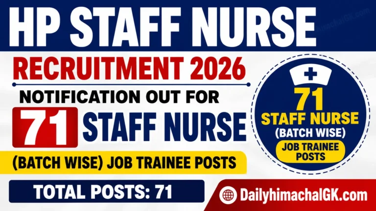 HP Staff Nurse Recruitment 2026 Notification Out for 71 Staff Nurse (Batch Wise) Job Trainee Posts