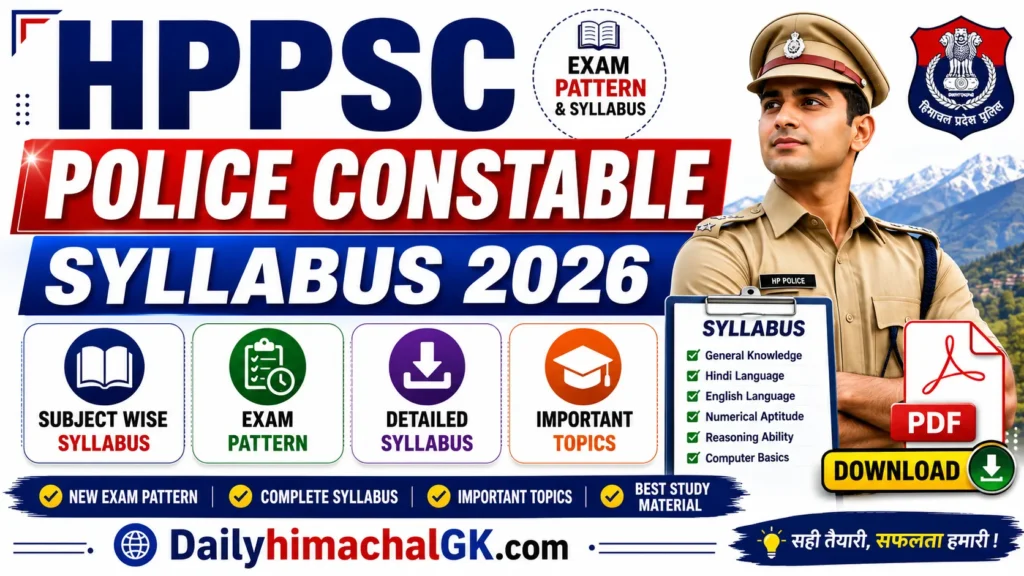 HPPSC Police Constable Syllabus
