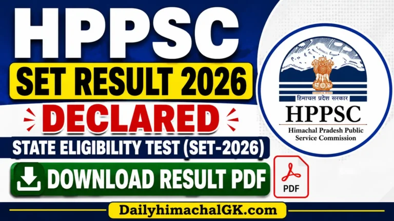 HPPSC SET Result 2026 Declared @hppsc.hp.gov.in Download Result Pdf