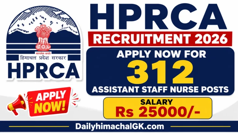 HPRCA Recruitment 2026 Apply Now for 312 Assistant Staff Nurse Posts