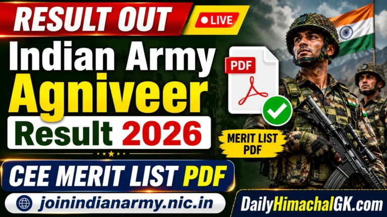 Indian Army Agniveer Result 2026