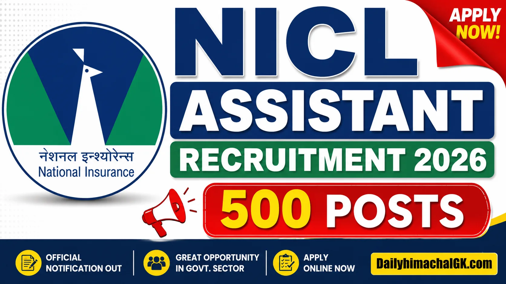 NICL Assistant Recruitment 2026 Notification Out for 500 Posts, Apply Now