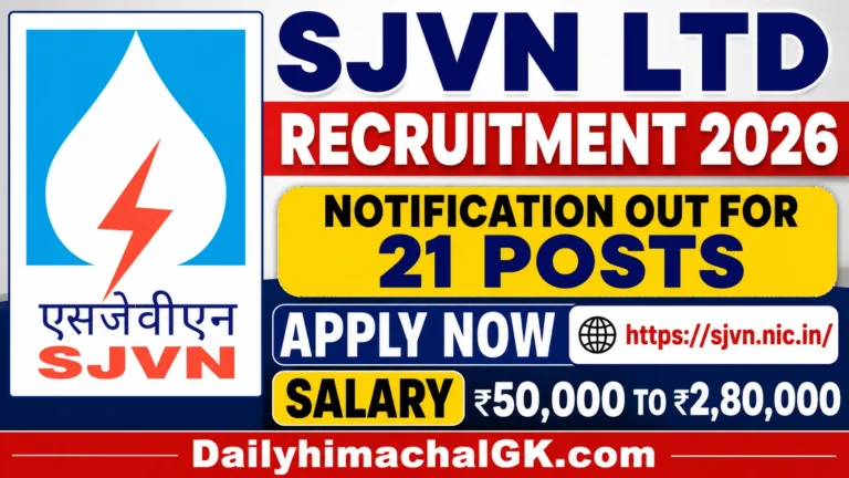 SJVN Ltd Recruitment 2026 Notification Out for 21 Posts, Apply Now