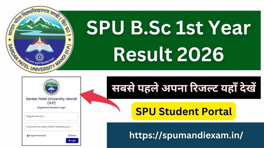 SPU B.Sc 1st Year Result 2026 Live Download 1st Year B.Sc Scorecard @spumandi.ac.in