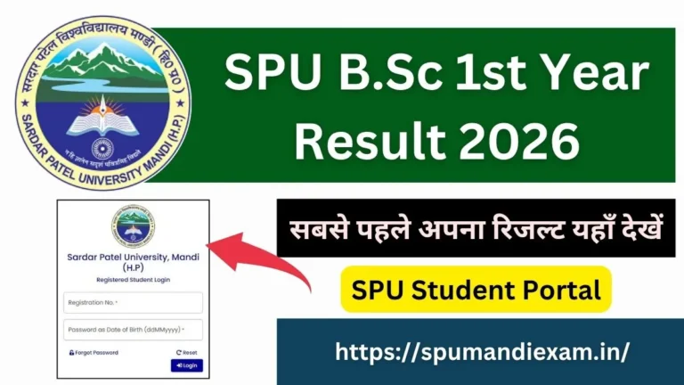 SPU B.Sc 1st Year Result 2026 Live Download 1st Year B.Sc Scorecard @spumandi.ac.in