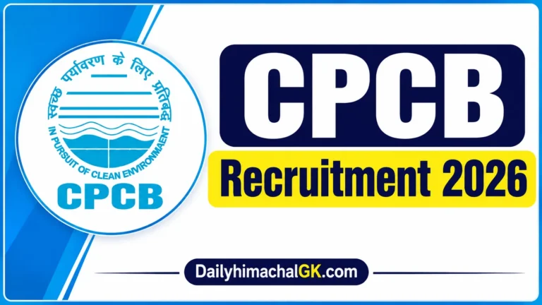 CPCB Recruitment 2026