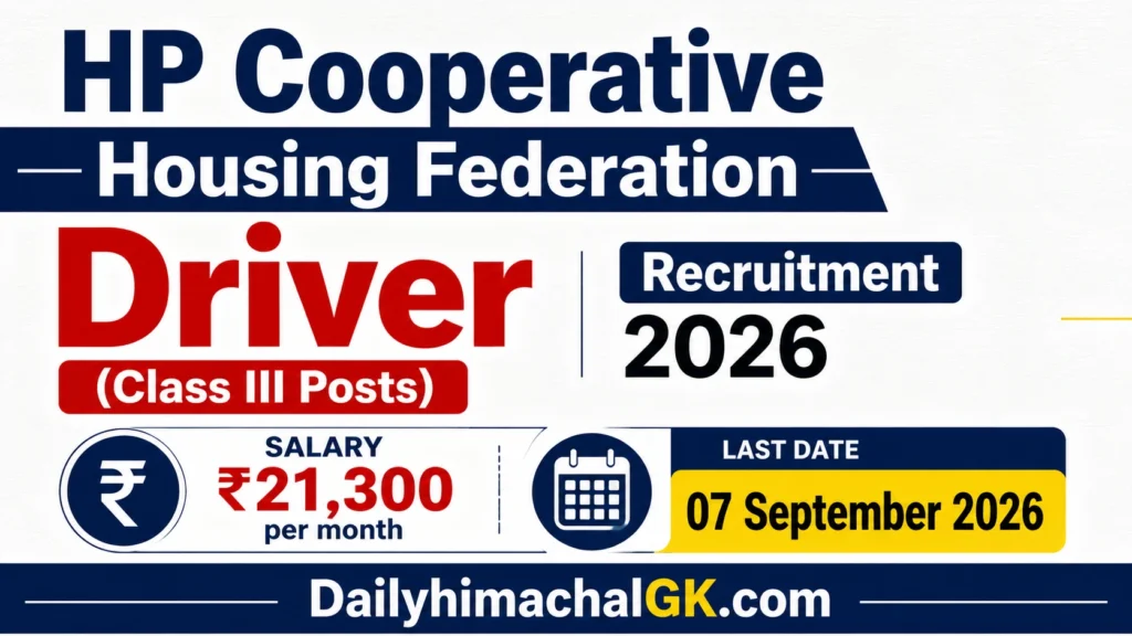 HP Cooperative Housing Federation Driver Recruitment 2026