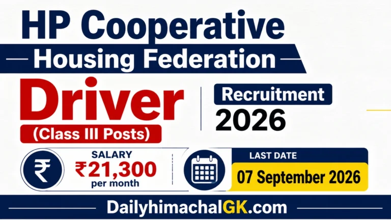 HP Cooperative Housing Federation Driver Recruitment 2026