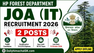 HP Forest Department JOA (IT) Recruitment 2026