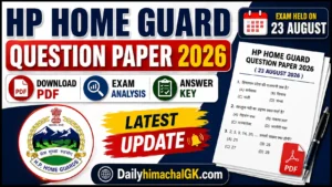 HP Home Guard Question Paper 2026
