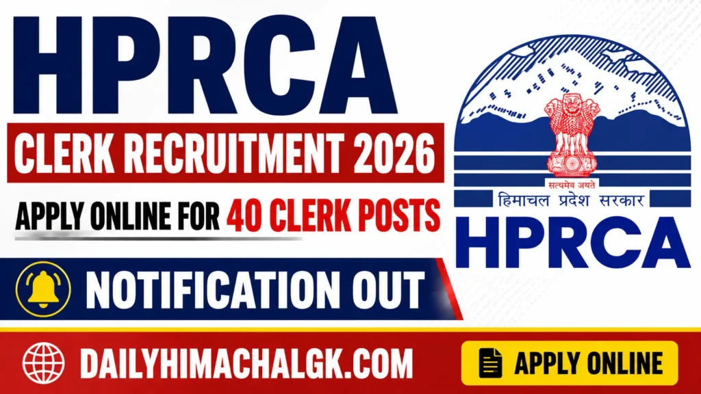 HPRCA Clerk Recruitment 2026 Apply Now for 40 Clerk Posts