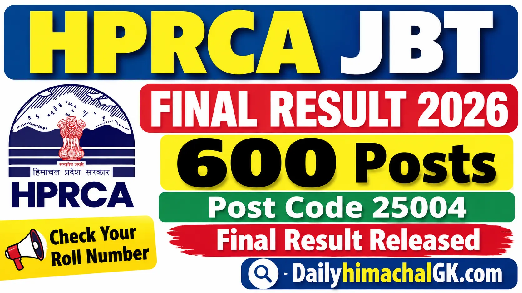 HPRCA JBT Final Result 2026 Out – 600 Posts, Post Code 25004 Final Result Released