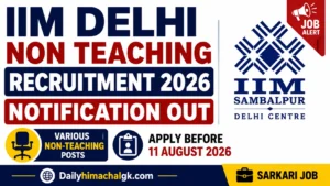 IIM Delhi Non Teaching Recruitment 2026
