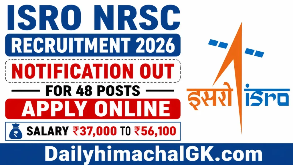 ISRO NRSC Recruitment 2026