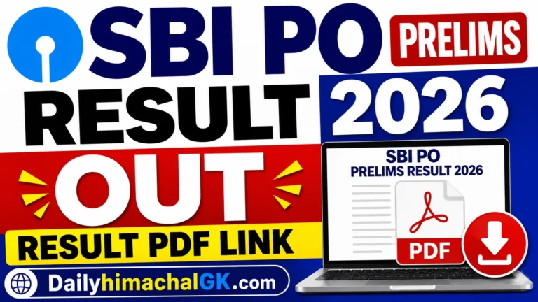 SBI PO Prelims Result 2026 Out: Check Result PDF, Shortlisted Candidates & Main Exam Date