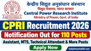 CPRI Recruitment 2026 Notification Out