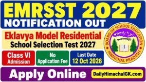 EMRSST 2027 Notification Out Eklavya Model Residential School Selection Test 2027