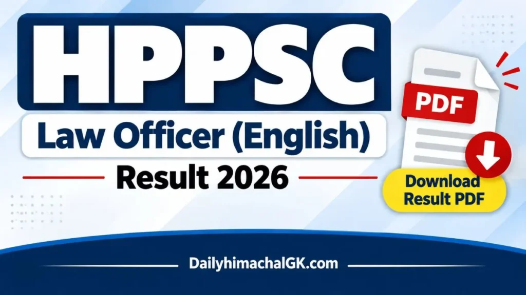 HPPSC Law Officer (English) Result 2026 Out Download Result Pdf