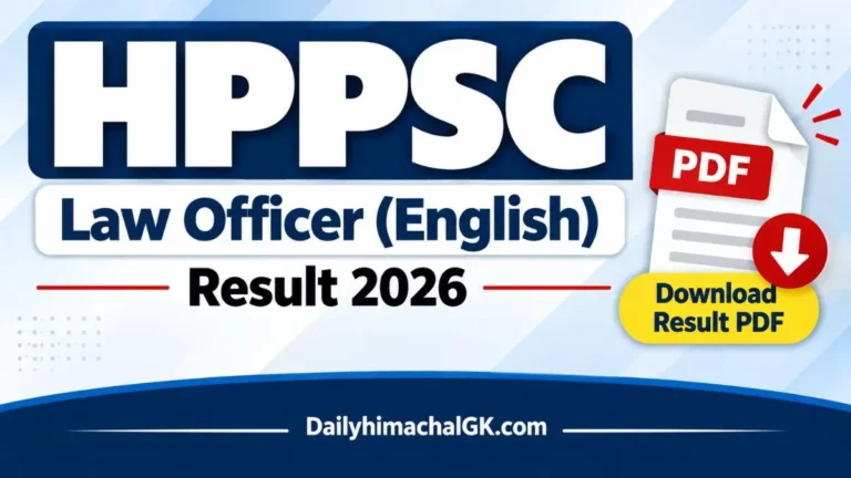 HPPSC Law Officer (English) Result 2026 Out Download Result Pdf