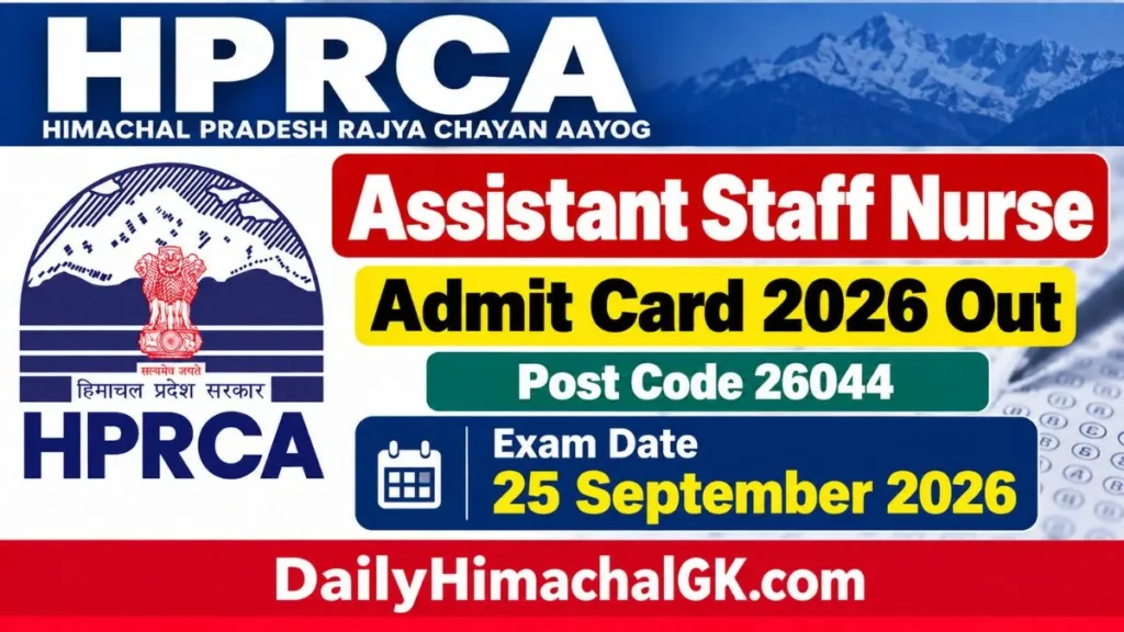 HPRCA Assistant Staff Nurse Admit Card 2026