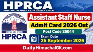 HPRCA Assistant Staff Nurse Admit Card 2026