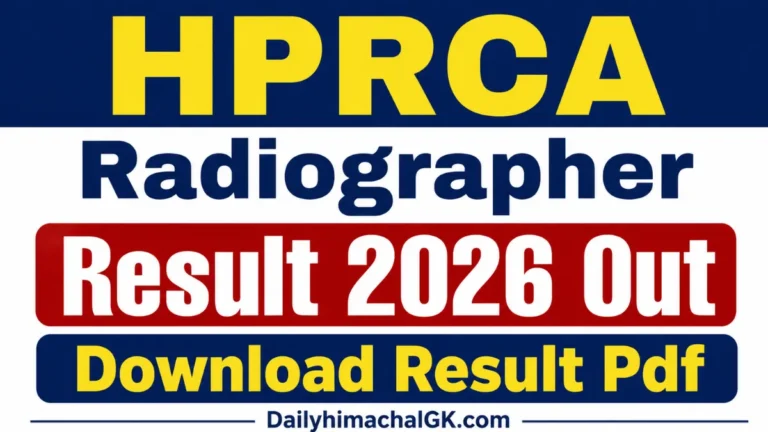 HPRCA Radiographer Result 2026 Out Download Result Pdf