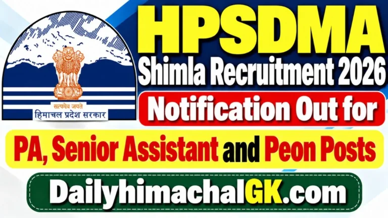 HPSDMA Shimla Recruitment 2026 Notification out for PA, Senior Assistant and Peon Posts