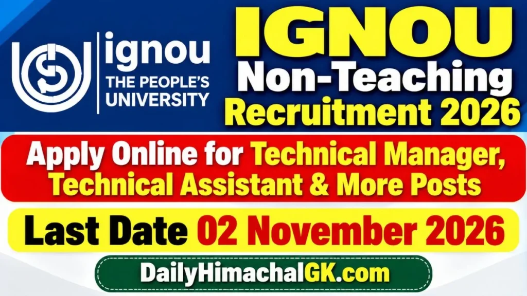 IGNOU Non-Teaching Recruitment 2026