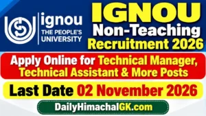 IGNOU Non-Teaching Recruitment 2026