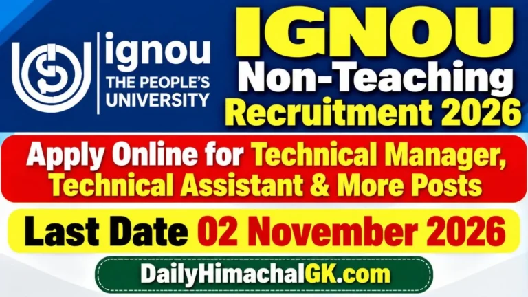 IGNOU Non-Teaching Recruitment 2026