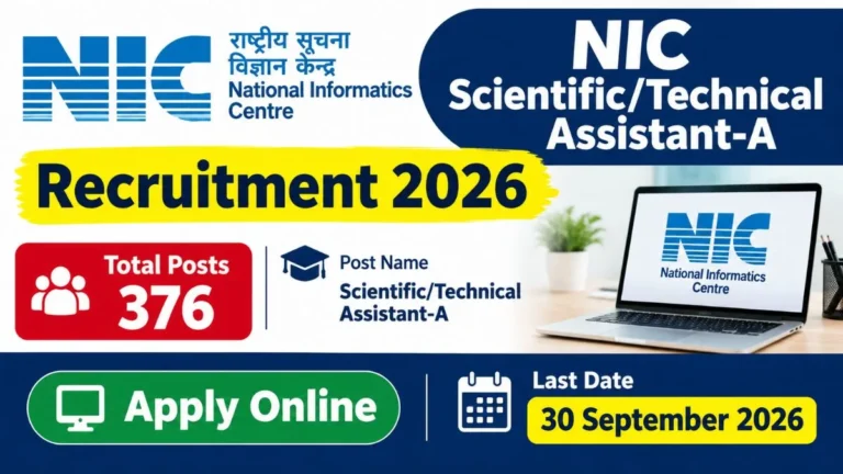 NIC Scientific Technical Assistant-A Recruitment 2026