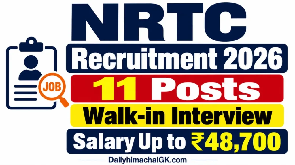 NRTC Recruitment 2026 11 Posts, Walk-in Interview, Salary Up to ₹48,700 !!