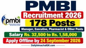 PMBI Recruitment 2026 Notification Out (178 Posts) Apply Offline for Manager, Executive, Pharmacist & More Posts