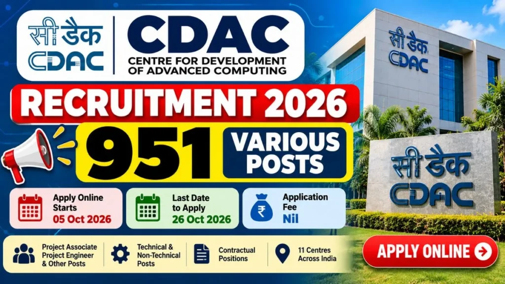 CDAC Recruitment 2026