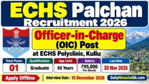 ECHS Palchan Recruitment 2026