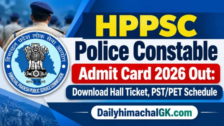 HPPSC Police Constable Admit Card 2026