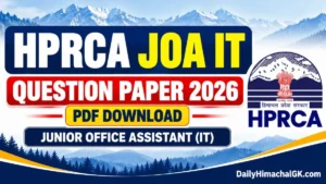 HPRCA JOA IT Question Paper 2026