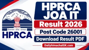 HPRCA JOA IT Result 2026