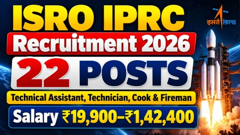 ISRO IPRC Recruitment 2026