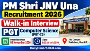 PM Shri JNV Una Recruitment 2026 Walk-in Interview for PGT Computer Science Post