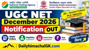UGC NET December 2026